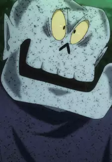 Shinigami