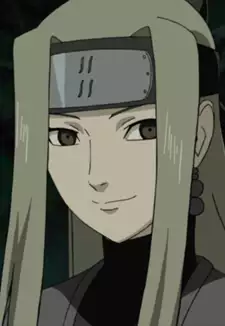 Suiren