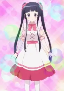Wakaba Kohashi