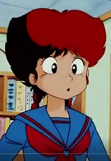 Tsukune Tsukuda
