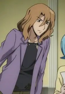 Kou