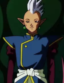 Kuru
