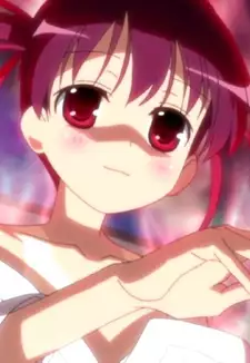 Hatsumi Usuzumi