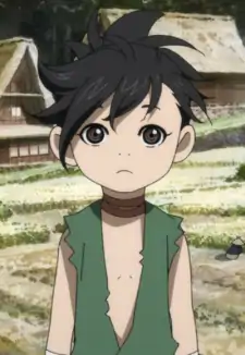 Dororo
