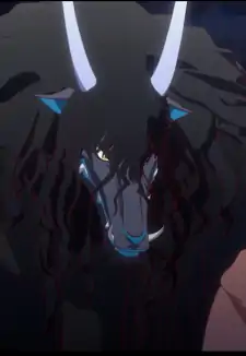 Ryuu