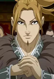 Li Mu