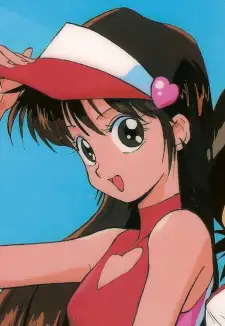 Asuka Sugo
