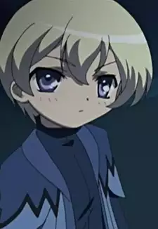 Professor Sagami