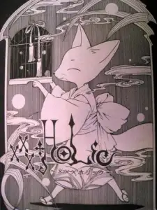Chibi Kitsune