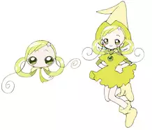 Nini