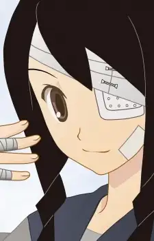 Abiru Kobushi