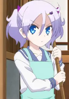 Kaname Arisugawa