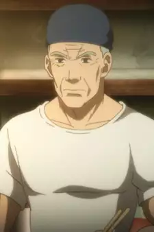 Genzou Gouda