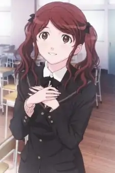 Sae Nakata