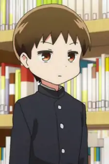 Endou