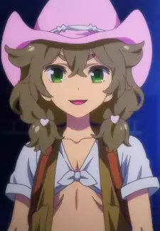 Meifon Sakura
