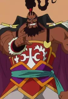 Shuzo