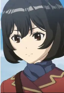 Kirie