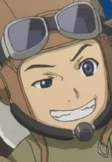 Heine