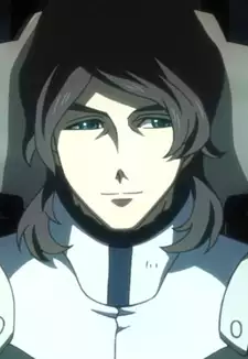 Isurugi Camich