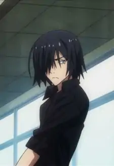 Tsuganashi Aiba
