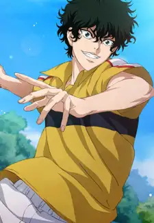 Akaya Kirihara