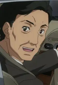 Endou