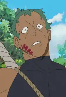 Makuwari