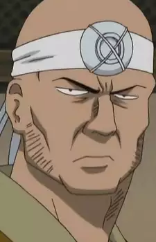 Tsukamu Nishino