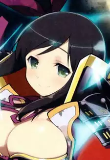 Murakumo