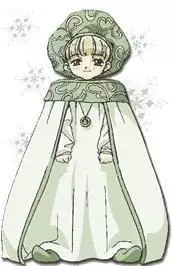 Shin