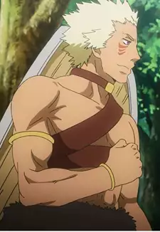 Guile India
