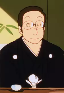 Father Mizunokoji