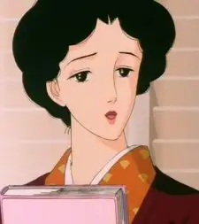 Fumiko Suwano