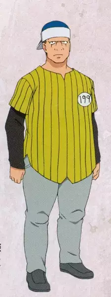 Umori