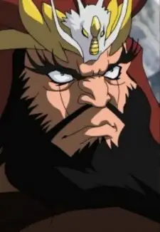 Garan