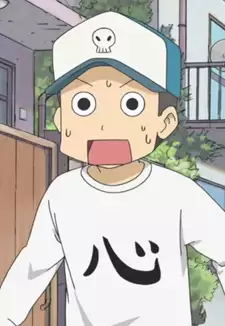 Kiyoshi