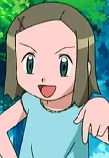 Anri