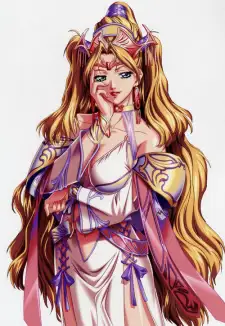Hera