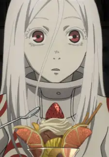 Shiro