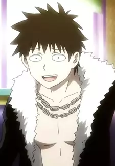 Yamada