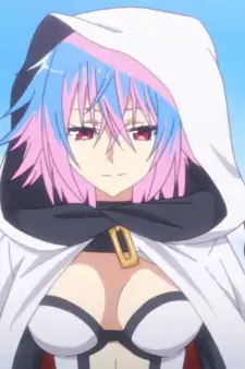 Gakuenchou