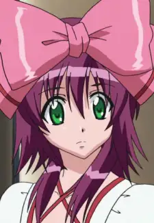 Aimi Yoshizumi