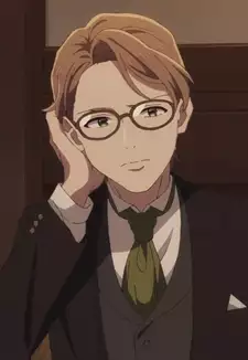 Arata Tsuruki