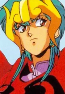 Renge