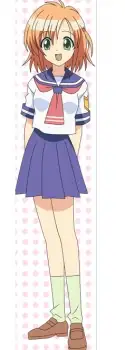 Shizuka Asada