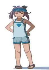 Yuna Nagino