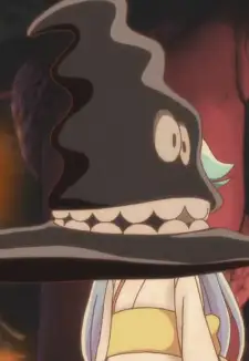 Chapeauji