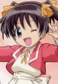 Lulu Hinagiku
