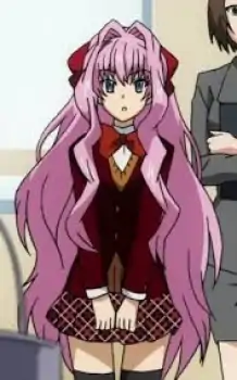 Minami Kurihashi